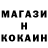 ГАШ Premium KpbIcKuH