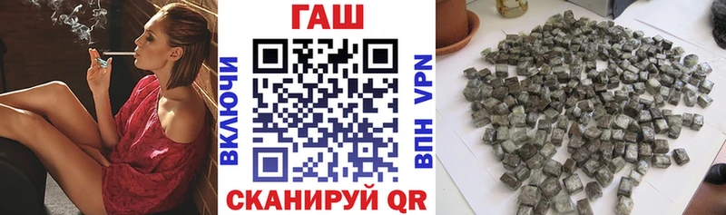 цены наркотик  Тулун  Гашиш убойный 