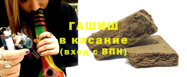 крисы Алексеевка