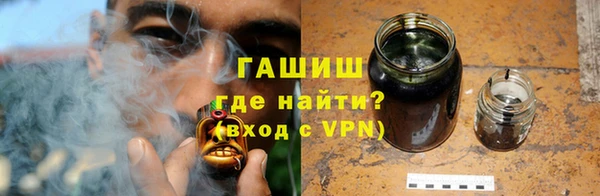 крисы Алексеевка