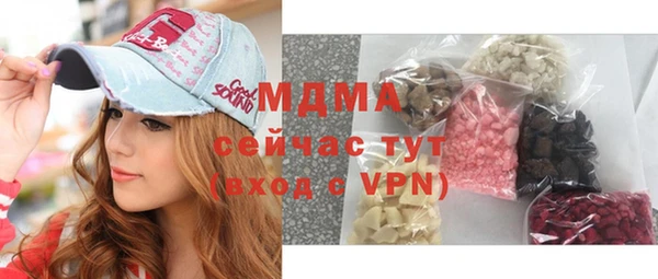 крисы Алексеевка