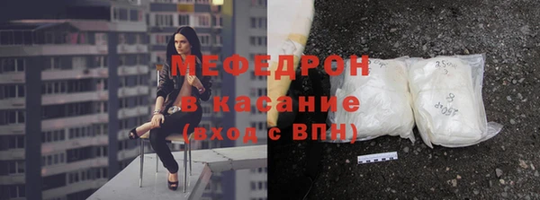 крисы Алексеевка