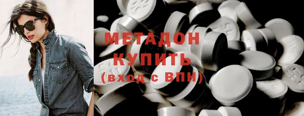 крисы Алексеевка