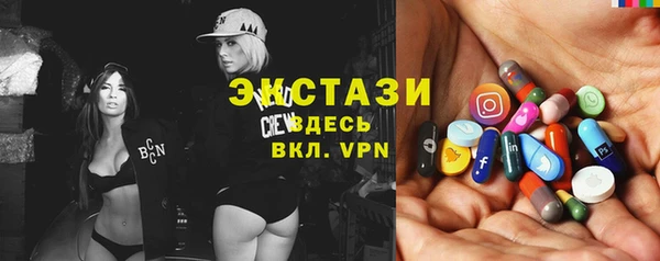 COCAINE Алзамай