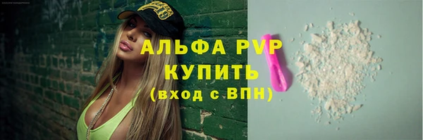 крисы Алексеевка