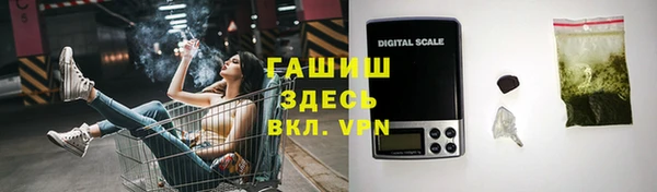 крисы Алексеевка
