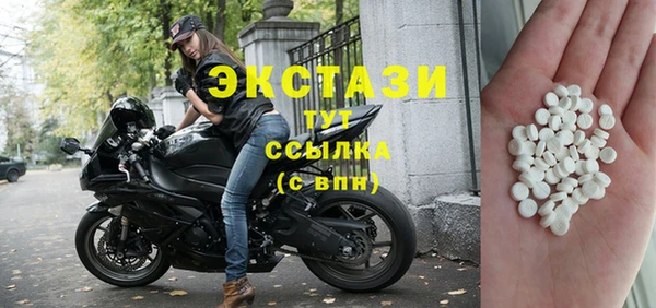 крисы Алексеевка