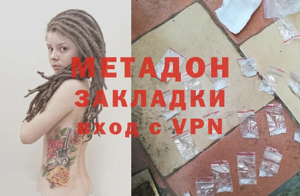 ешки Абинск
