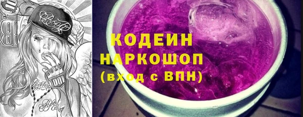 COCAINE Алзамай