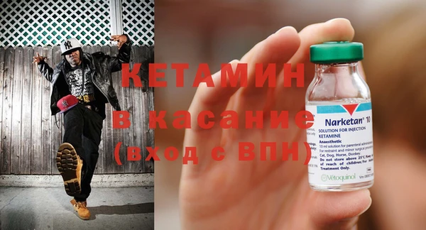 COCAINE Алзамай