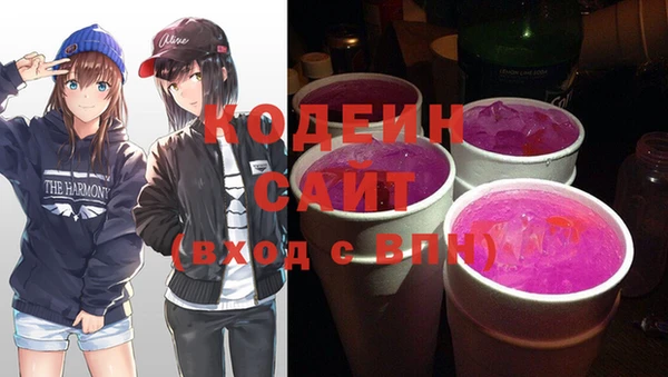 COCAINE Алзамай