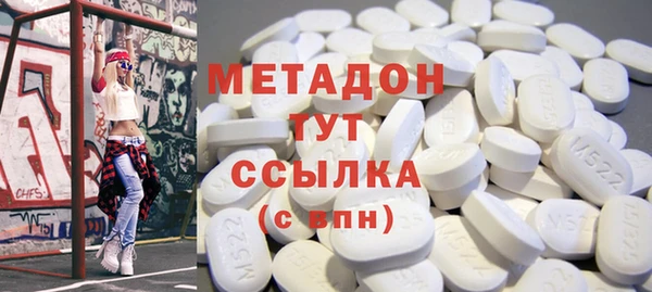 крисы Алексеевка