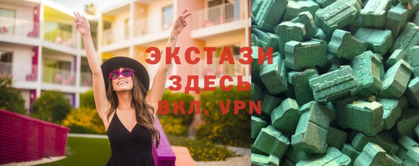 крисы Алексеевка