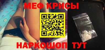 кокаин VHQ Чапаевск