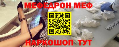 кокаин VHQ Чапаевск