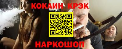а пвп мука Чебоксары