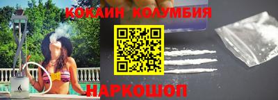 крисы Чебаркуль