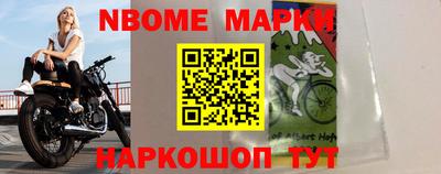 а пвп мука Чебоксары