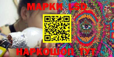 а пвп мука Чебоксары