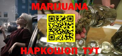 кокаин VHQ Чапаевск