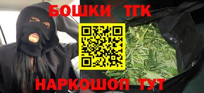 кокаин VHQ Чапаевск