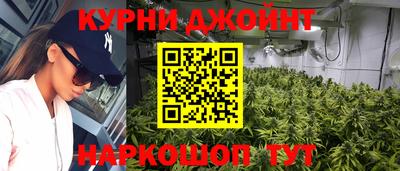 а пвп мука Чебоксары