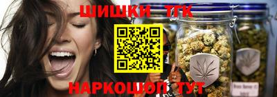 крисы Чебаркуль