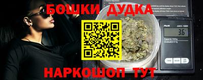 а пвп мука Чебоксары