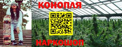 а пвп мука Чебоксары