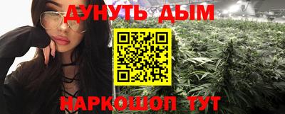 а пвп мука Чебоксары