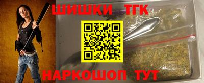 кокаин VHQ Чапаевск