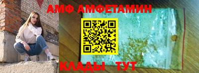 кокаин VHQ Чапаевск