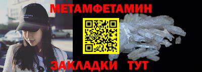 а пвп мука Чебоксары