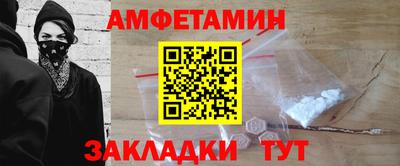 а пвп мука Чебоксары