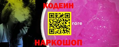 а пвп мука Чебоксары