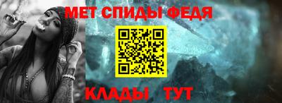 кокаин VHQ Чапаевск