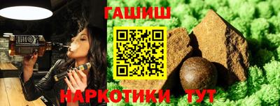 а пвп мука Чебоксары