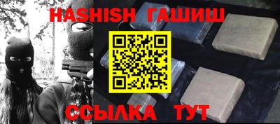 а пвп мука Чебоксары