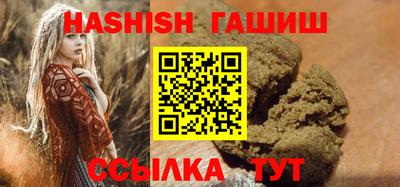 крисы Чебаркуль