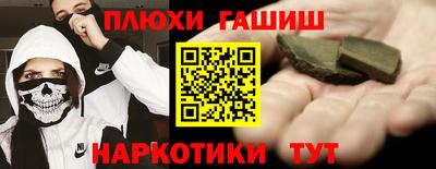 а пвп мука Чебоксары