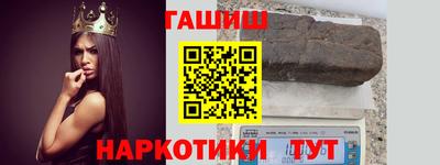 кокаин VHQ Чапаевск