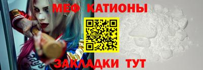 кокаин VHQ Чапаевск
