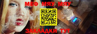 кокаин VHQ Чапаевск