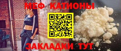 кокаин VHQ Чапаевск