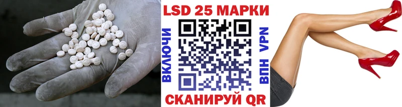 наркотики Тулун ЛСД экстази кислота