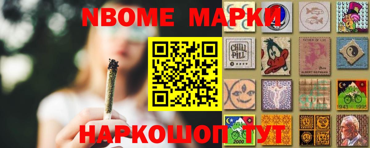 Тулун  LSD-25 экстази ecstasy  Вход с VPN 