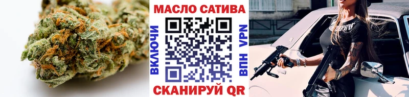 ТГК вейп дарк нет телеграм Тулун